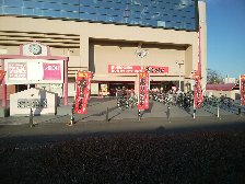 イオン閉店
