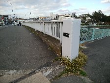 恩田川大橋