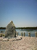 石碑「五風十雨の味わい」(2004-06)