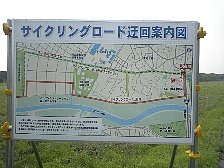 工事