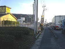 山田うどん前交差点