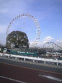 よみうりランド観覧車