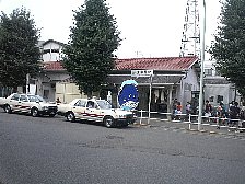 東中神駅