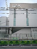 拝島駅