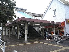 河辺駅