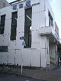 福生駅