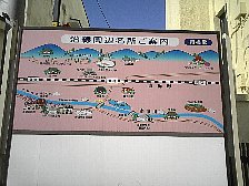 青梅駅沿線周辺名所ご案内