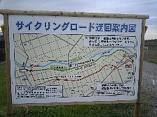 平塚橋工事