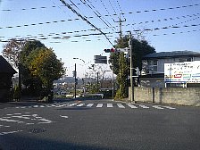 阿須