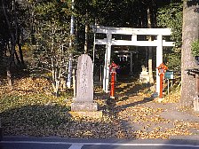 狭山神社