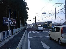 みどり橋