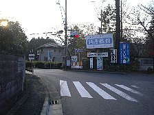 岩井堂