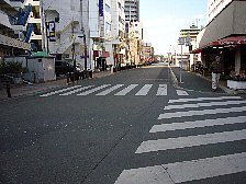 中断