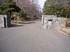 狭山公園
