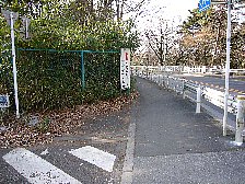 一般道へ