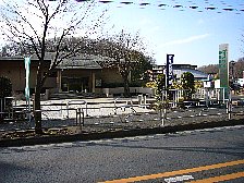 歴史民俗資料館