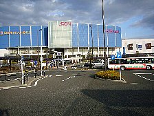 イオンモールむさし村山ミュー