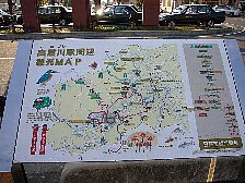 周辺案内ＭＡＰ