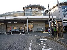 箱根ヶ崎駅