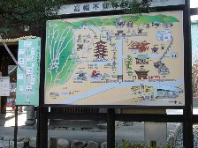 案内図