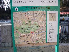 案内図