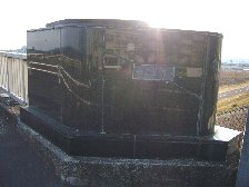 関戸橋