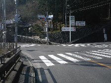 成木方面