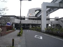 玉川上水駅