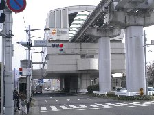 泉体育館駅