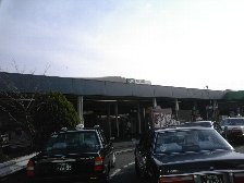 府中本町駅