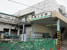 武蔵小杉駅別改札