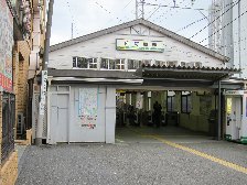 向河原駅