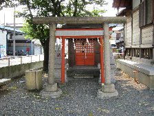 高山稲荷神社