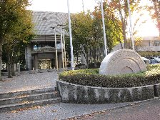 日ノ出町役場