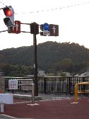 旧東秋留橋