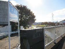 殿田橋
