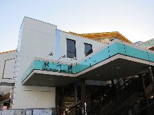 秋川駅舎