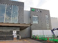 日進駅