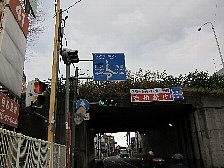榎木ガード