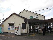 南古谷駅