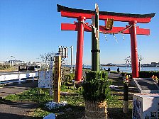 大鳥居