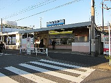 港町駅