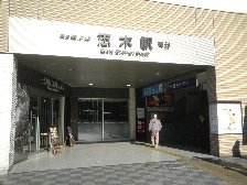 志木駅