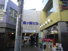 霞ヶ関ビル