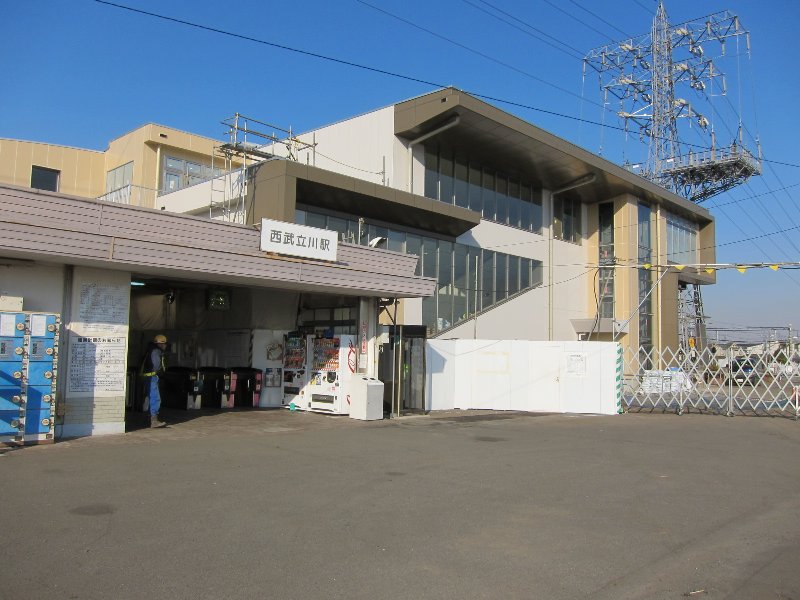 西武立川駅