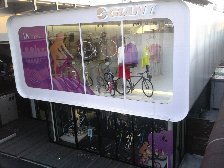 GIANT SHOP