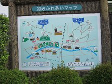 案内板