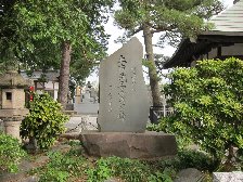土方歳三義豊之碑