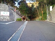 黒川へ