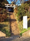 汁守神社